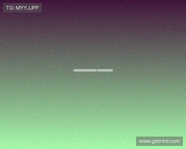 科莫利批评图多尔未充分利用阵容 图多尔回应对引援不满