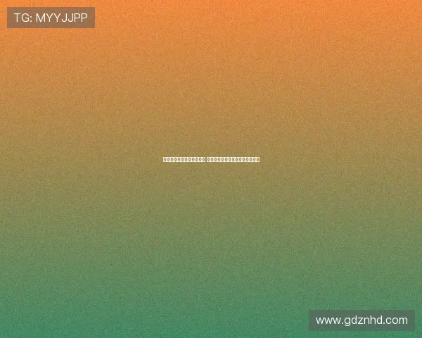 贝林厄姆:我身体状态良好 对阵巴萨时要保持冷静与稳定心态